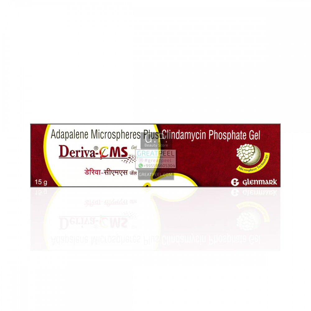 deriva ointment